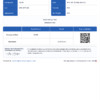 GLOW 80mg COA Horizon Analytical Certificate of Analysis for GLOW